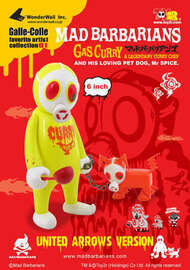 Gas Curry and Spice (Series) | hobbyDB