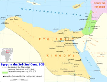 ptolemaic-kingdom-state