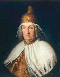 Pietro Grimani | Doge of Venice (Royal) | hobbyDB
